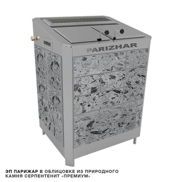 Электрическая паротермальная печь «ПАРиЖАР» 12 кВт (380 В) серпентенит «Премиум» VVD