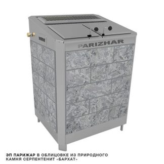 Электрическая паротермальная печь «ПАРиЖАР» 16 кВт (380 В) серпентенит «Бархат» VVD